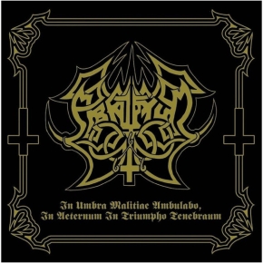 ABRUPTUM - 12'' LP -  In Umbra Malitiae Ambulabo, In Aeternum In Triumpho Tenebraum
