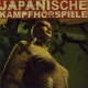 JAPANISCHE KAMPFHÖRSPIELE - CD - Hardcore Aus Der Ersten Welt